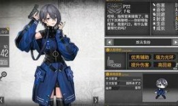 星铁彦卿强度最新爆料,实力再升级，成为新一代热门角色