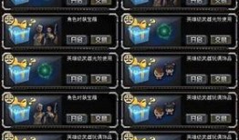 cf最新爆料qaq,神秘新内容即将来袭！