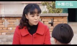 在线观看木兰妈妈,揭秘古代女英雄背后的温馨故事