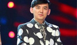 黄子佼爆料的完整视频,娱乐圈内幕大曝光