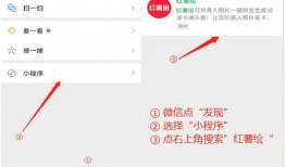 网红吃瓜头像软件免费版,轻松打造个性潮流形象