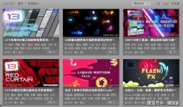 半成品爆料视频素材网站,探索视频素材网站的奥秘