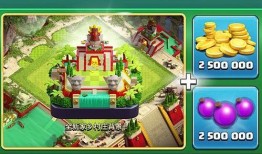 部落冲突新年场景爆料最新,新春狂欢！部落冲突新年场景大揭秘