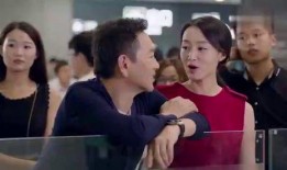 老板女儿爆料视频播放,揭秘家族企业背后的真相